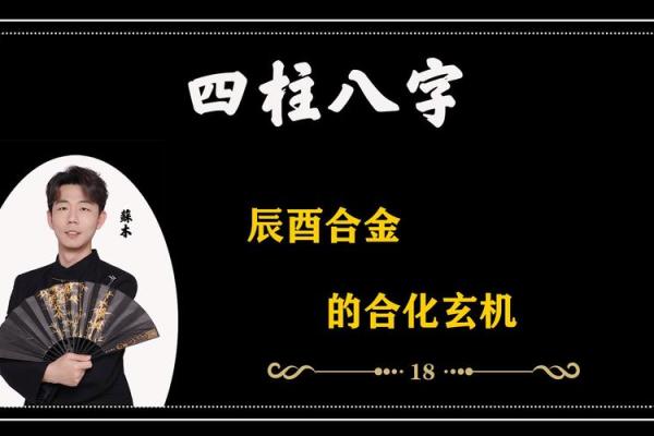 木命老板和土命员工合得来吗？木命的人什么方位工作好？