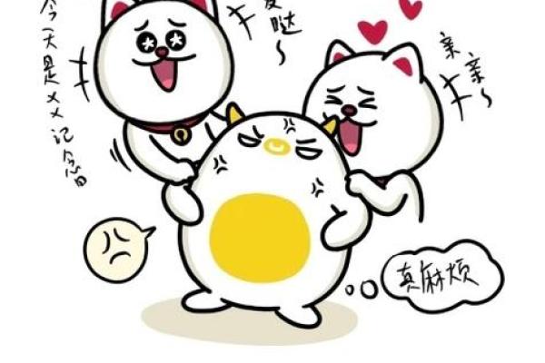 什么星座男最宠金牛女 最宠金牛女的星座
