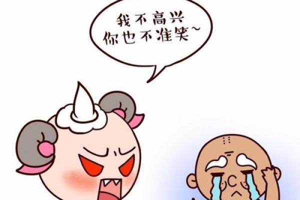 强迫你怀孕的星座男人