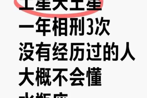 哪个星座的人说话最毒