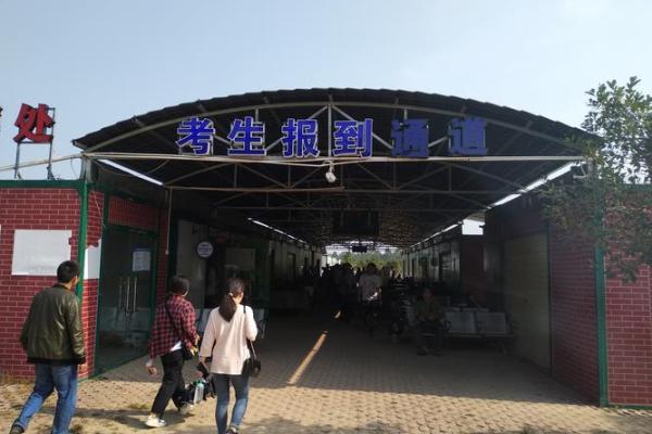 算命别处经营两三处