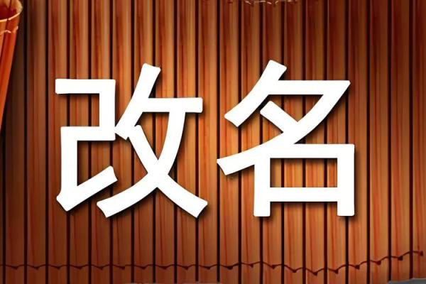 康熙字典23画的字-姓名学姓名