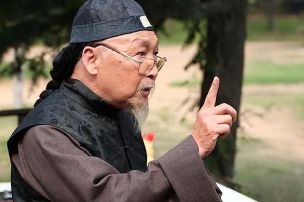 梧州市算命先生